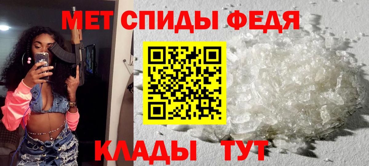 АМФ 97% Бор