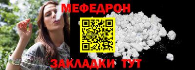 ALPHA PVP Среднеуральск