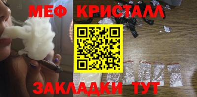 ALPHA PVP Среднеуральск