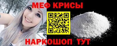 ПСИЛОЦИБИНОВЫЕ ГРИБЫ Ставрополь