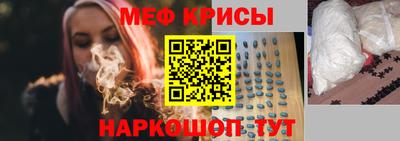 ПСИЛОЦИБИНОВЫЕ ГРИБЫ Ставрополь