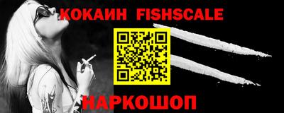 ALPHA PVP Среднеуральск