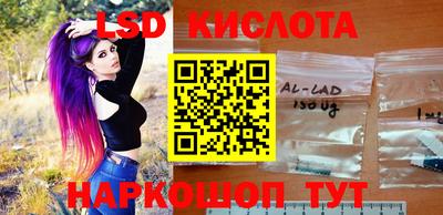 ALPHA PVP Среднеуральск