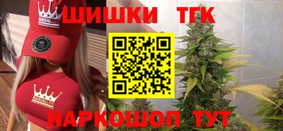 ALPHA PVP Среднеуральск