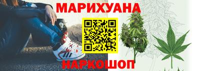 ПСИЛОЦИБИНОВЫЕ ГРИБЫ Ставрополь