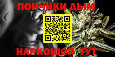ПСИЛОЦИБИНОВЫЕ ГРИБЫ Ставрополь