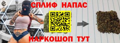 ALPHA PVP Среднеуральск