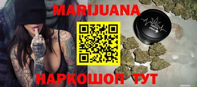 ПСИЛОЦИБИНОВЫЕ ГРИБЫ Ставрополь