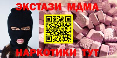 ALPHA PVP Среднеуральск