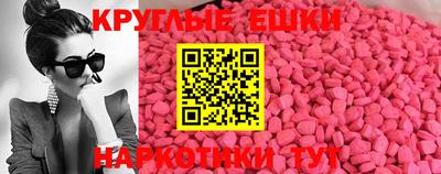 ALPHA PVP Среднеуральск