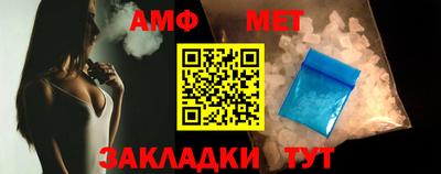 ALPHA PVP Среднеуральск