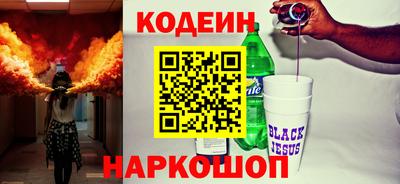ALPHA PVP Среднеуральск