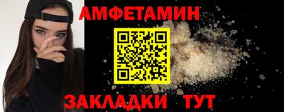 ALPHA PVP Среднеуральск