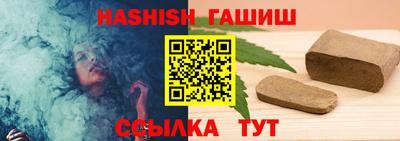 ALPHA PVP Среднеуральск