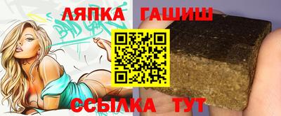 ALPHA PVP Среднеуральск