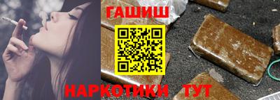 ПСИЛОЦИБИНОВЫЕ ГРИБЫ Ставрополь