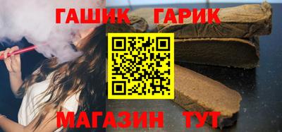 меф Старая Купавна