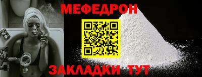 ПСИЛОЦИБИНОВЫЕ ГРИБЫ Ставрополь