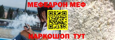 ПСИЛОЦИБИНОВЫЕ ГРИБЫ Ставрополь